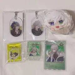 にじさんじ 伊波ライ 叢雲カゲツ グッズセット