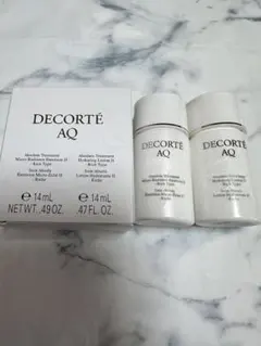 DECORTÉ AQ トライアルセット 14mL×2