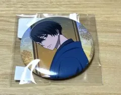 桃源暗鬼 公式オンラインくじ 描き起こし漢服シリーズ 缶バッジくじ 無