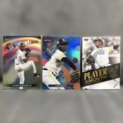 Livan Moinelo 2025FUSION toppsfinestNPB