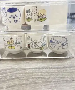 ちいかわ　おちょこ　ガチャガチャ　カプセルトイ