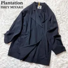 希少 plantation イッセイミヤケ ダブル コート ジャケット 2026年最新】Plantation issey miyakeの人気アイテム - メルカリ