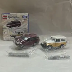 【ジャスコ限定 】 二世代トミカ 第３弾 トヨタ　ランドクルーザー2台セット