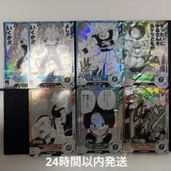 ドラゴンボールスーパーダイバーズ アドバンスパック　Rまとめ売り