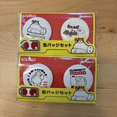 一番くじ　ベイマックス　I賞