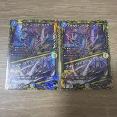 Item thumbnail for item 0c8c4126-1ba0-485b-bed2-9bd1570d9b8a