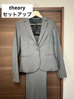 theory セットアップ