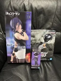 チェンソーマン ボム レゼ フィギュア 3体セット