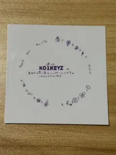 KO1KEYZ ファンミ プラスチャット ステッカー