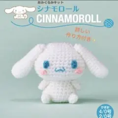 Item thumbnail for item b93faeda-5490-4234-8e8c-a23f3590ff63