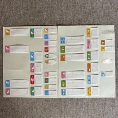 Item thumbnail for item f2d4376a-fe27-48a7-93e7-252a2c1e6552