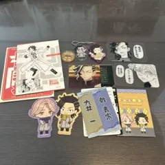 東京卍リベンジャーズ 九井一 乾青宗 グッズまとめ