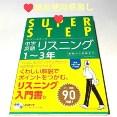 Item thumbnail for item c89e57c5-ece6-4210-8218-26aa8e1830ff