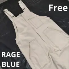 RAGEBLUEカツラギコットンツイル オーバーオール