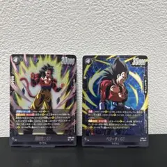 フュージョンワールド 孫悟空GT sr ゴジータ GT L - メルカリ