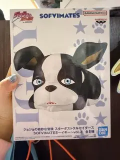 ジョジョの奇妙な冒険 イギー フィギュア