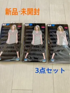 【新品・未開封】レギンス　7分丈　 3枚組