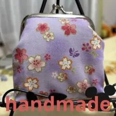 【ハンドメイド】花柄 紫色 がま口財布※いきなり購入不可！