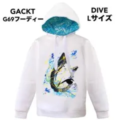 【Lサイズ】GACKT ガクト パーカー フーディ hoodie DIVE 白青 2026年最新】Gackt着用の人気アイテム - メルカリ