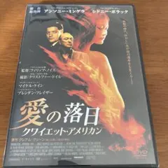 三浦理恵子×クリストファー・ドイル DVD | Mercari