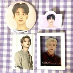 SEVENTEEN ジョシュアセット