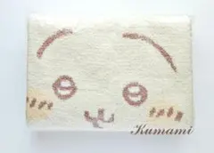 ちいかわ あったかもこもこブランケット うさぎ 新品未開封