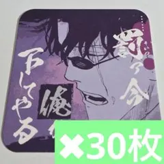 Item thumbnail for item e3dba93f-a1fc-446f-bd96-9f82463fa273