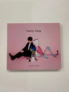 Hoshino Gen Family Song CD
