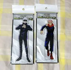 呪術廻戦 ドンキコラボ アクリルスタンドセット