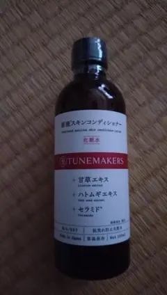 【新品未使用未開封】TUNEMAKERS 原液スキンコンディショナー 120mLのサムネイル