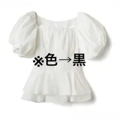 GRL グレイル　2Wayバックリボンペプラムブラウス　黒　ブラック