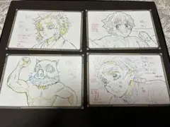 鬼滅ポストカードセット