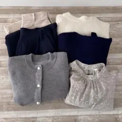 キレカジ コーデセット 6点 まとめ売り / 秋冬