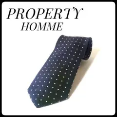★美品★ プロパティ オム ネクタイ ネイビー ドット ウェーブ ビジネス