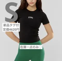 xexymix XA5444G XXMX クロップド丈 半袖