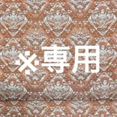 Item thumbnail for item 90cc5476-42ca-454e-b6ad-11ace8a0793f