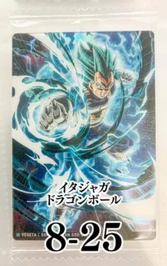 イタジャガ ドラゴンボール vol.8 ベジータ 超サイヤ人ゴッド超サイヤ人