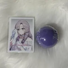 き*こ様 にじさんじ つむまる びっくらたまご カード マスコット 壱百満天原サ