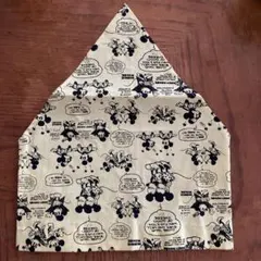 ミッキー　ゴム付き　三角巾