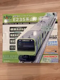 2026年最新】nゲージ 山手線 e235系の人気アイテム - メルカリ