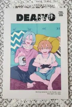 鬼滅の刃 宇善 同人誌 「出会い夜」