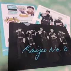 怪獣8号　クリアファイル３枚セット