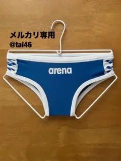 競パン アリーナ Vパン ビキニタイプ 水泳部 Sサイズ AS4FWM27M 競パン アリーナ Vパン ビキニタイプ 水泳部 Lサイズ AS4FWM27M