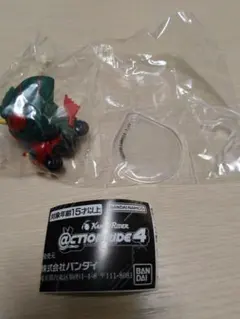 アクションライド カプセルトイ