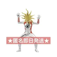 タローマン　フィギュアアマスコット　ガチャガチャ　爆発する芸術の巨人
