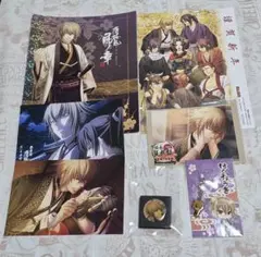 薄桜鬼　風間千景　おまとめ計7点
