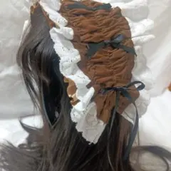 ヘッドドレス　ゴスロリ　ロリータ　ハンドメイド　茶色　ギャザーフリル