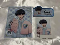 多聞くん今どっち F/ACE CAFE 箔押し ビジュアルカード 桜利 レア