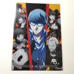 Persona4 P4A クリアファイル ペルソナ4 非売品 花村陽介 天城雪子