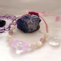 ❀naturalstone❀·* 優 縁結び ブレスレット 15cm